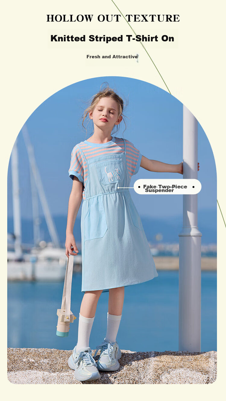CHANZUIGOU Girls' Two-in-One Energetic T-Shirt Dress with Spliced Suspender Skirt 2026 Summer New Fashion 5